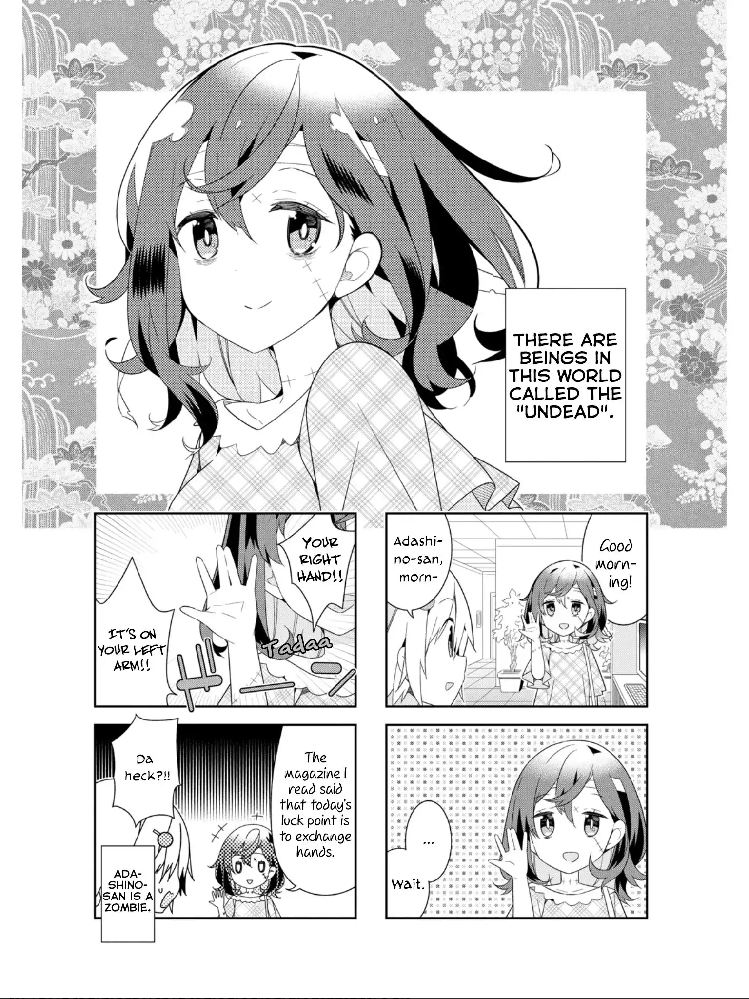 Adashino-san wa Sude ni Shinderu. Chapter 14 2